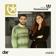 Из гаражей в научную долину. Как появился кластер «Ломоносов»?