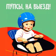 Норвегия. Как родить, купить дом и жить счастливо с каяками в детском саду