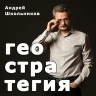 Черный лебедь: ОАЭ кинули ОПЕК+, а Россия строит империю без Запада?