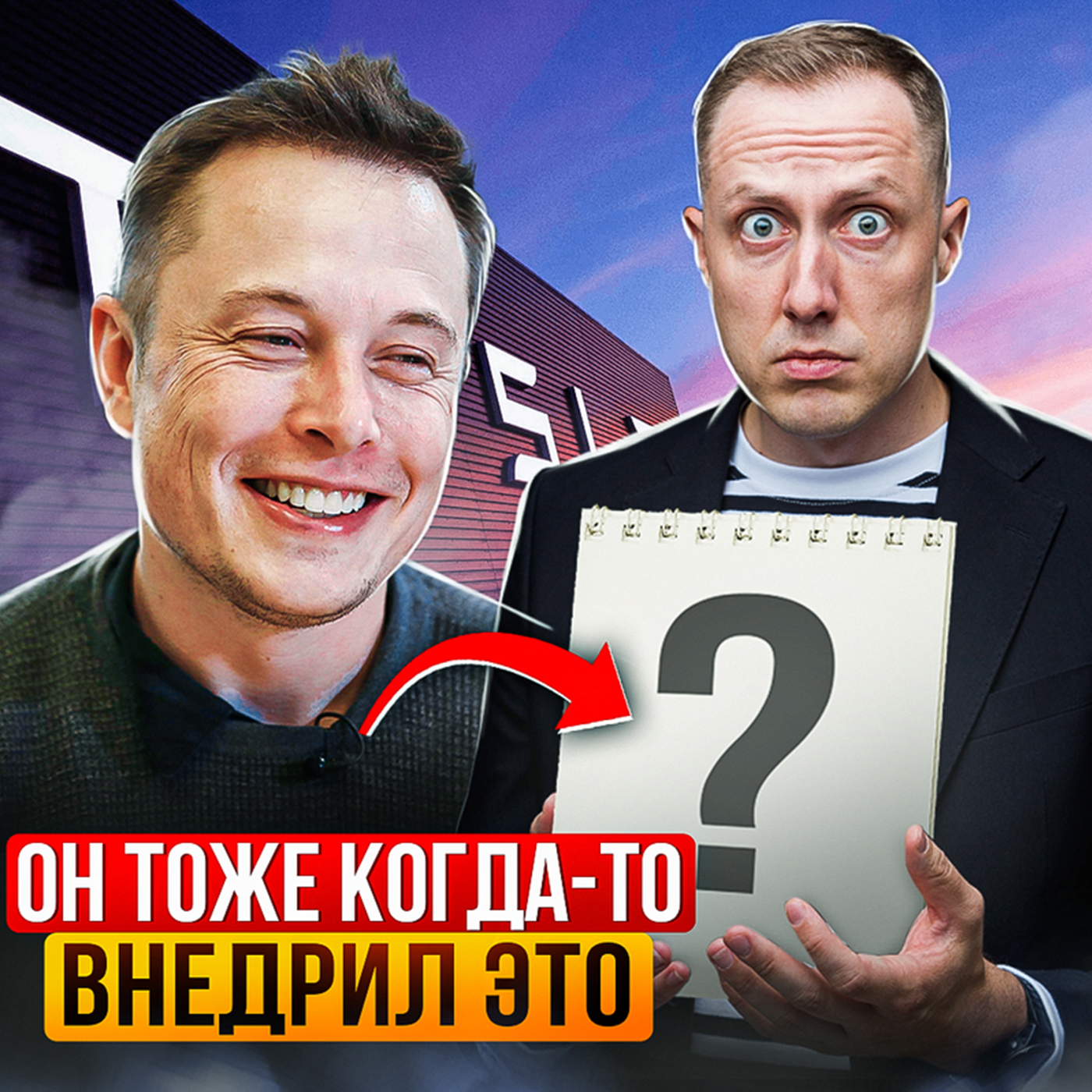 90% предпринимателей ДУМАЮТ, что ЭТО НЕ ВАЖНО episode artwork