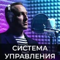 Бизнес-прожарка: разбор без прикрас