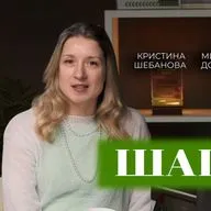 Как открыть пункт OZON за 50,000₽ и начать зарабатывать ?