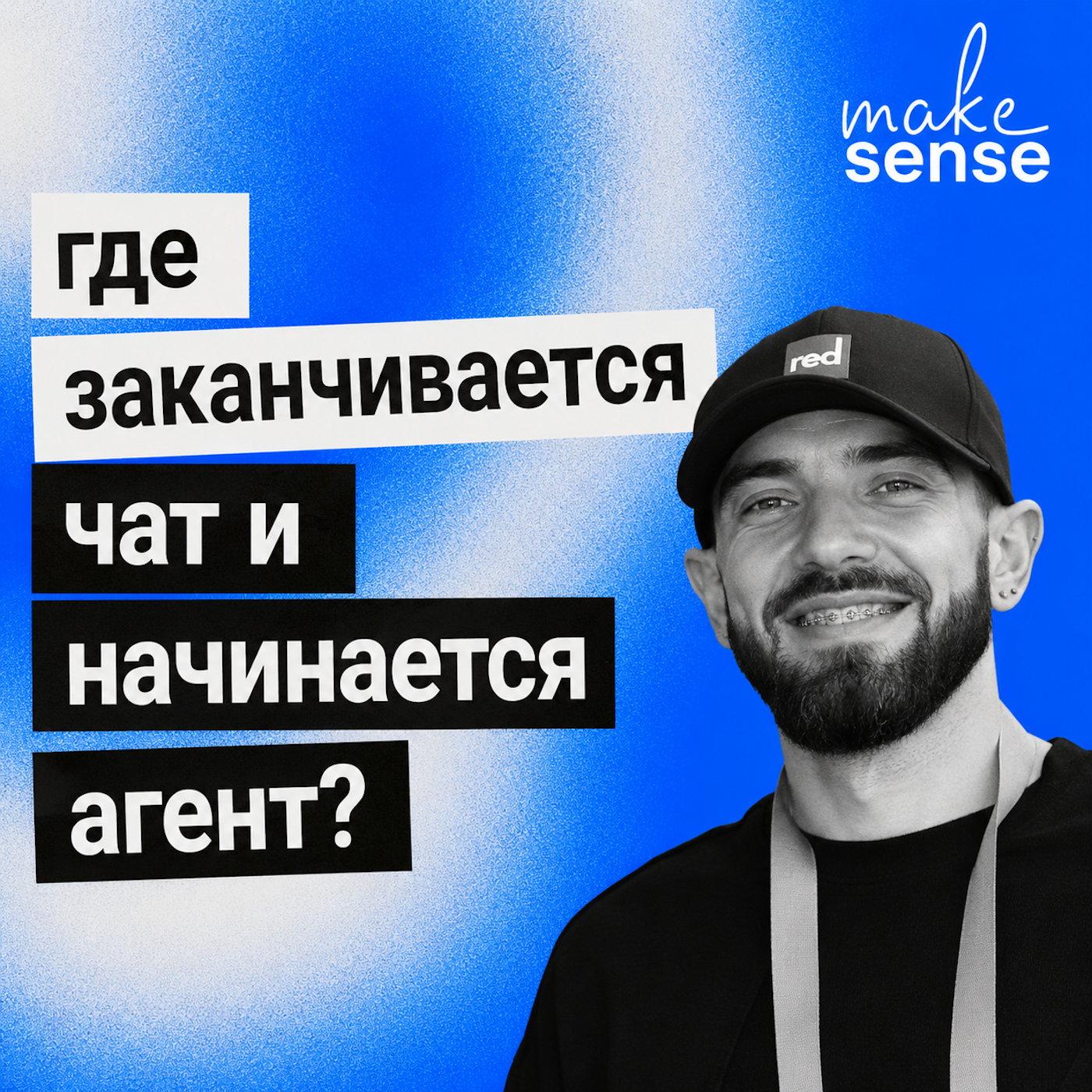 podcast