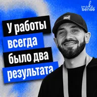 О скрытом обучении, вытеснении новичков из работы и двух результатах любой работы