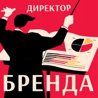 Маркетинг Точка Банк: как стать №1 в умах предпринимателей