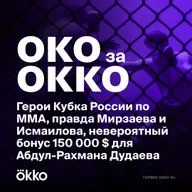 Глори: старикам здесь самое место