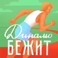 Сила воли не работает, разговор с психологом.