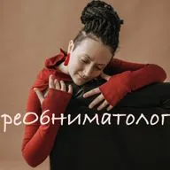 Ощутимость границ