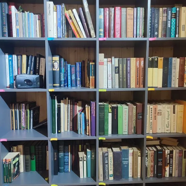 Читай с удовольствием