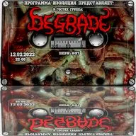 Программа Изоляция (Выпуск #97) - В гостях группа Degrade