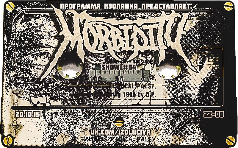 Программа Изоляция (Выпуск 54) – В гостях группа Morbidity episode artwork