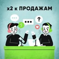Провели 2 потока курса по продажам для B2B. Результаты и выводы.