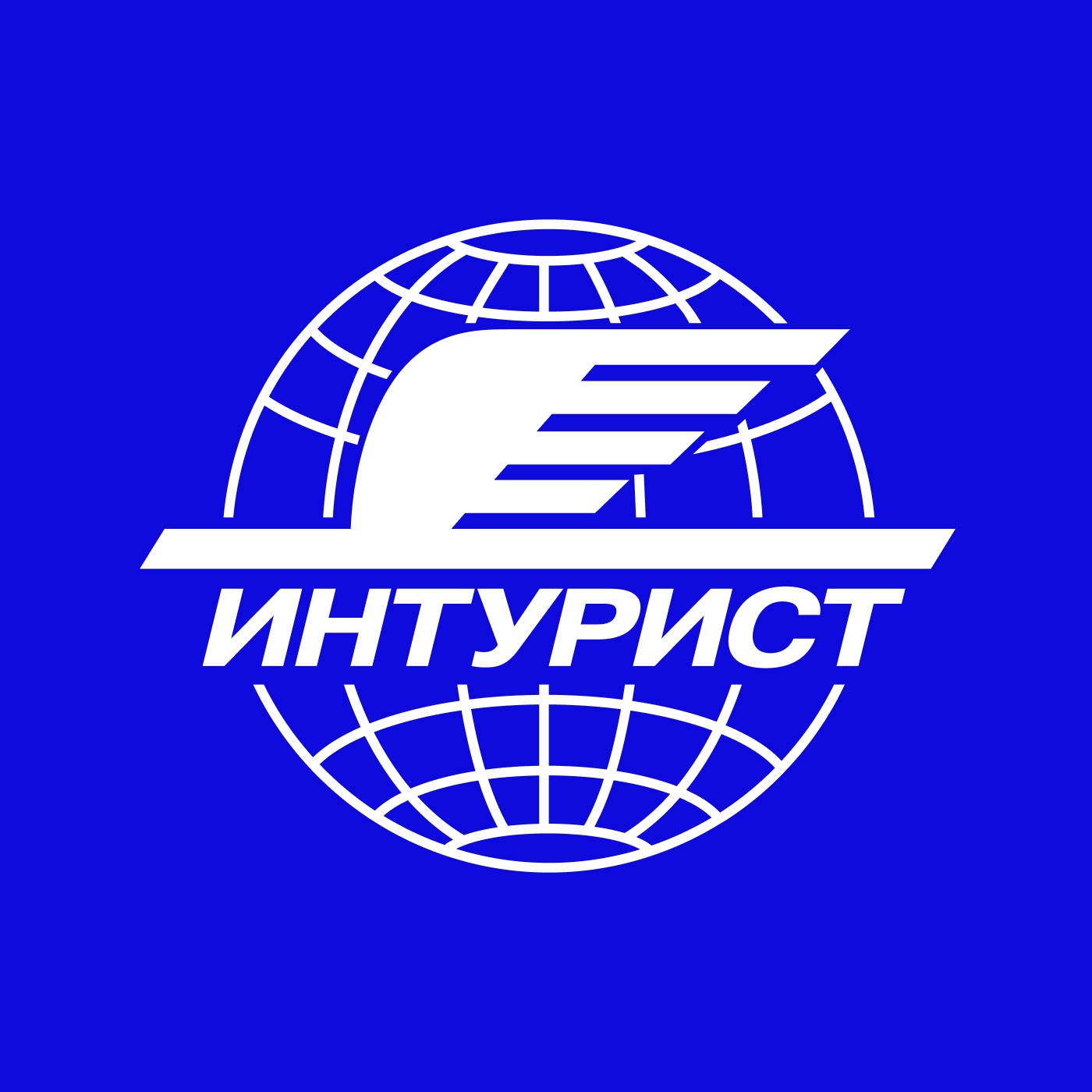 Интурист: место, где путешествия становятся ближе