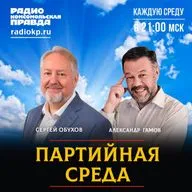 После удара по Ирану к США нет никакого доверия