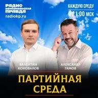 В Хакассии создали круглогодичный «Бессмертный полк»