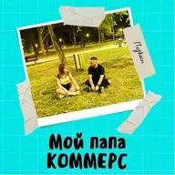 Эгоизм - это прекрасно. Что такое здоровый эгоизм?