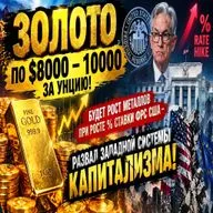Золото будет расти