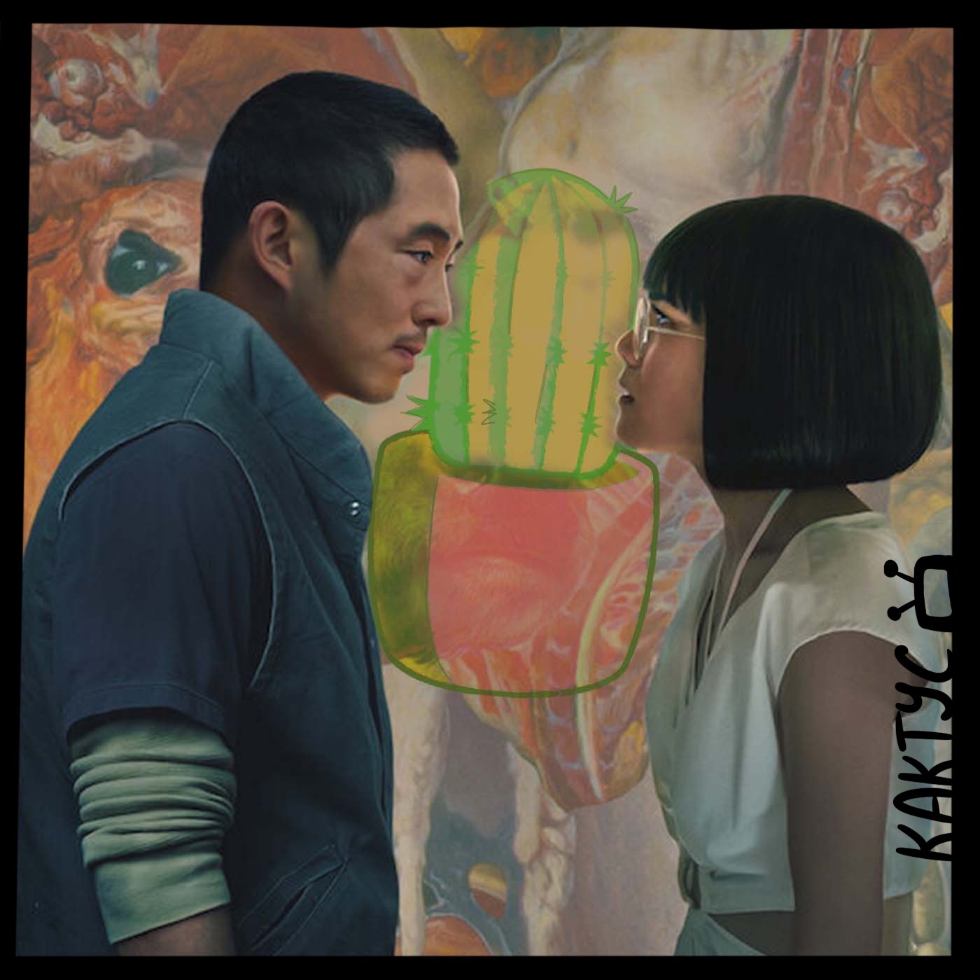 Кактус №387 [подкаст о кино] - Beef (Грызня), Чемпионы, снова Наследники episode artwork