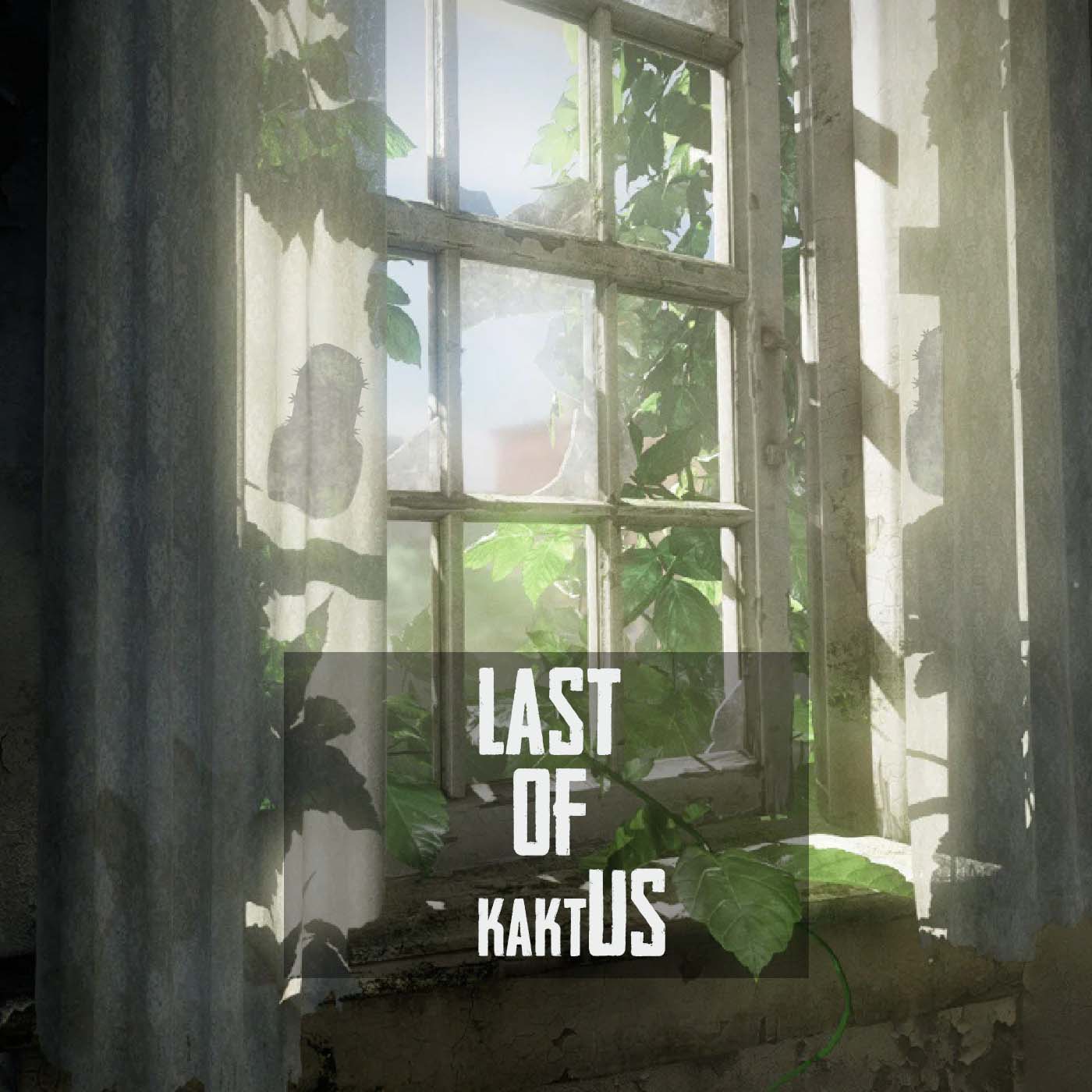 Кактус №373 [подкаст о кино] - Last of Us (HBO), Кот в Сапогах 2, Треугольник печали, Александр episode artwork