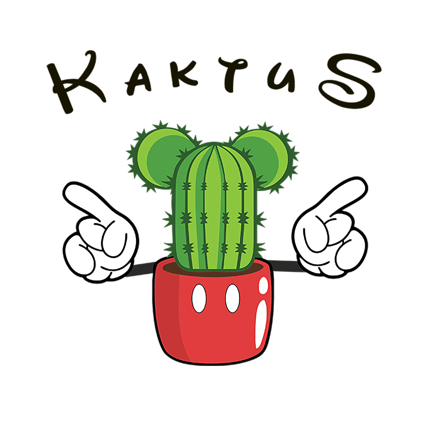 Кактус №25 [подкаст о кино] - Мультфильмы episode artwork