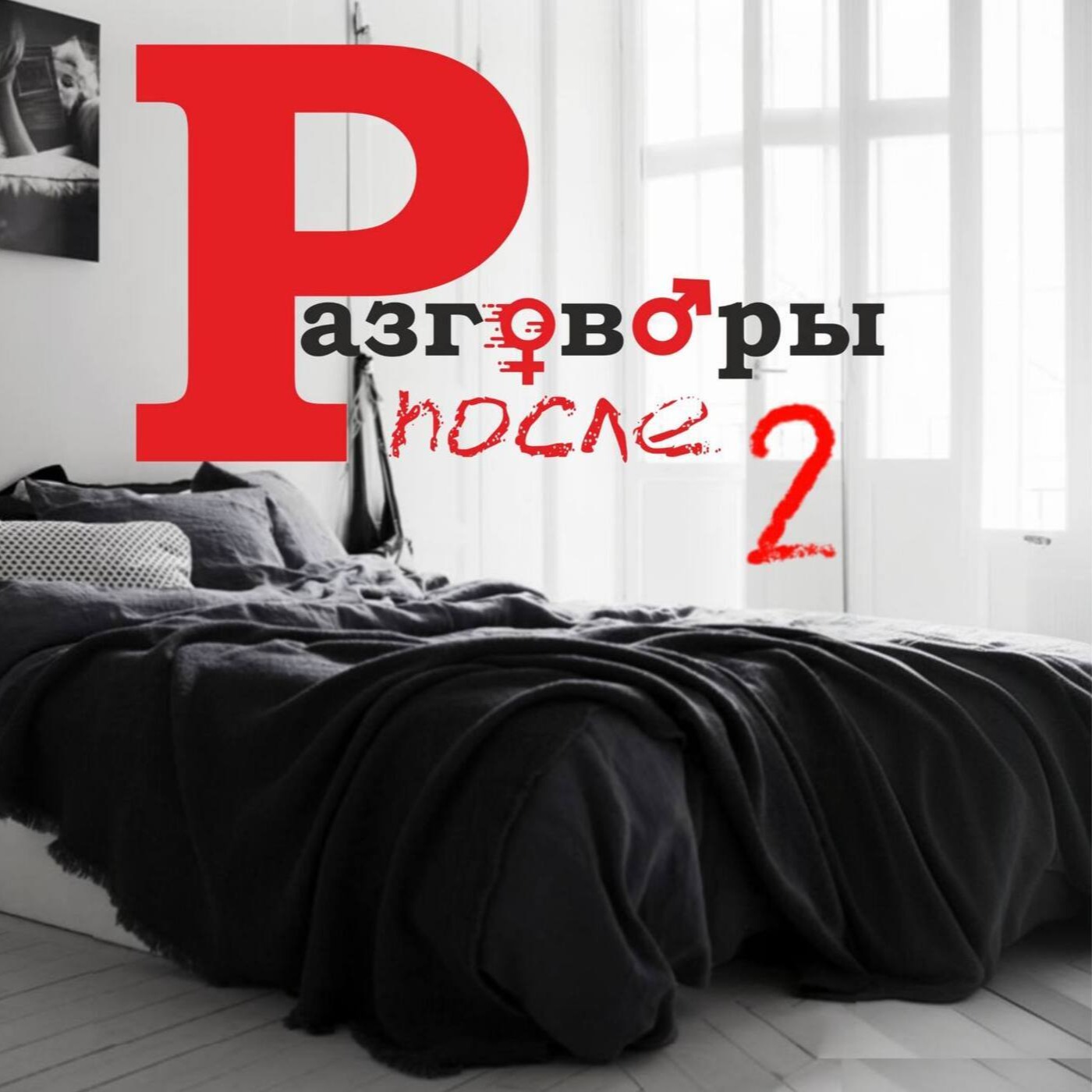 Shadow fight или как принятие теневой стороны в корне изменит вашу жизнь Shadow fight или как принятие теневой стороны в корне изменит вашу жизнь