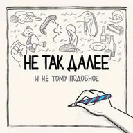 Депрессия с детства со мной.