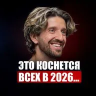 Виталий Крылов | Почему люди не хотят работать? Исправь ЭТИ ошибки, чтобы наконец перестать тащить все на себе!