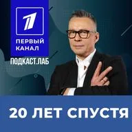 Почему группа «Кино» популярна и сегодня?