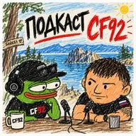 200к — только бонус. Зачем Иркутску всё это?
