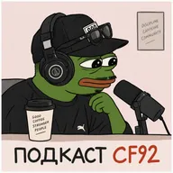 Сколько на самом деле стоит турнир по кроссфиту? Баев, Кичаков