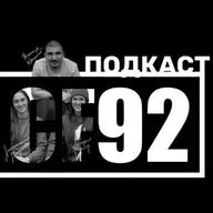 Додонова, Руссу - о целях и семье