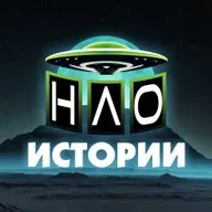 Если ты войдёшь — кто-то не выйдет: Дом, который требует жертву — Страшная до Жути История. Ужасы