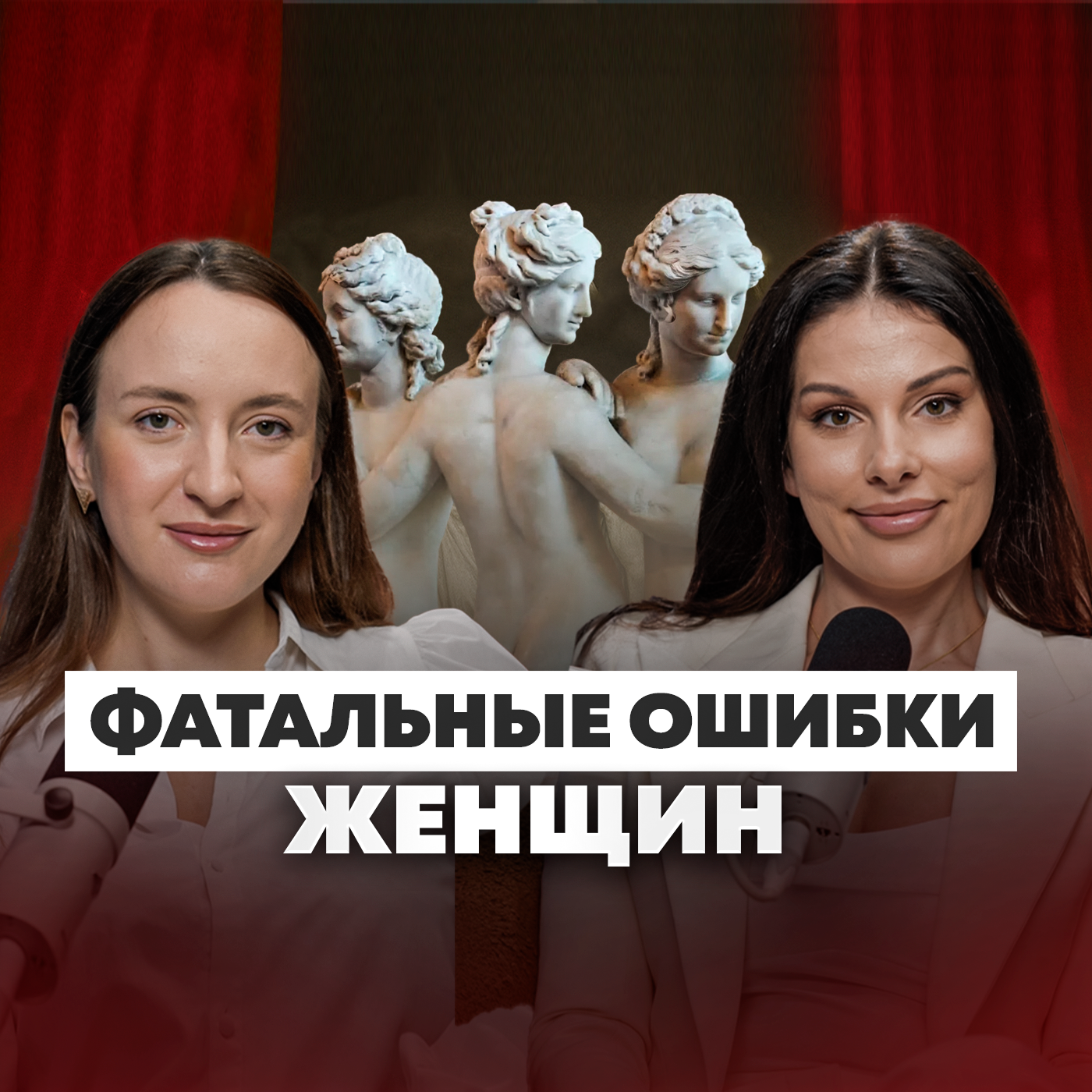 Как продлить молодость и сохранить здоровье - медицина будущего в Дубае episode artwork