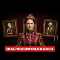 ХЮРРЕМ СУЛТАН: самый громкий СКАНДАЛ Османской империи | За что её называли ведьмой?