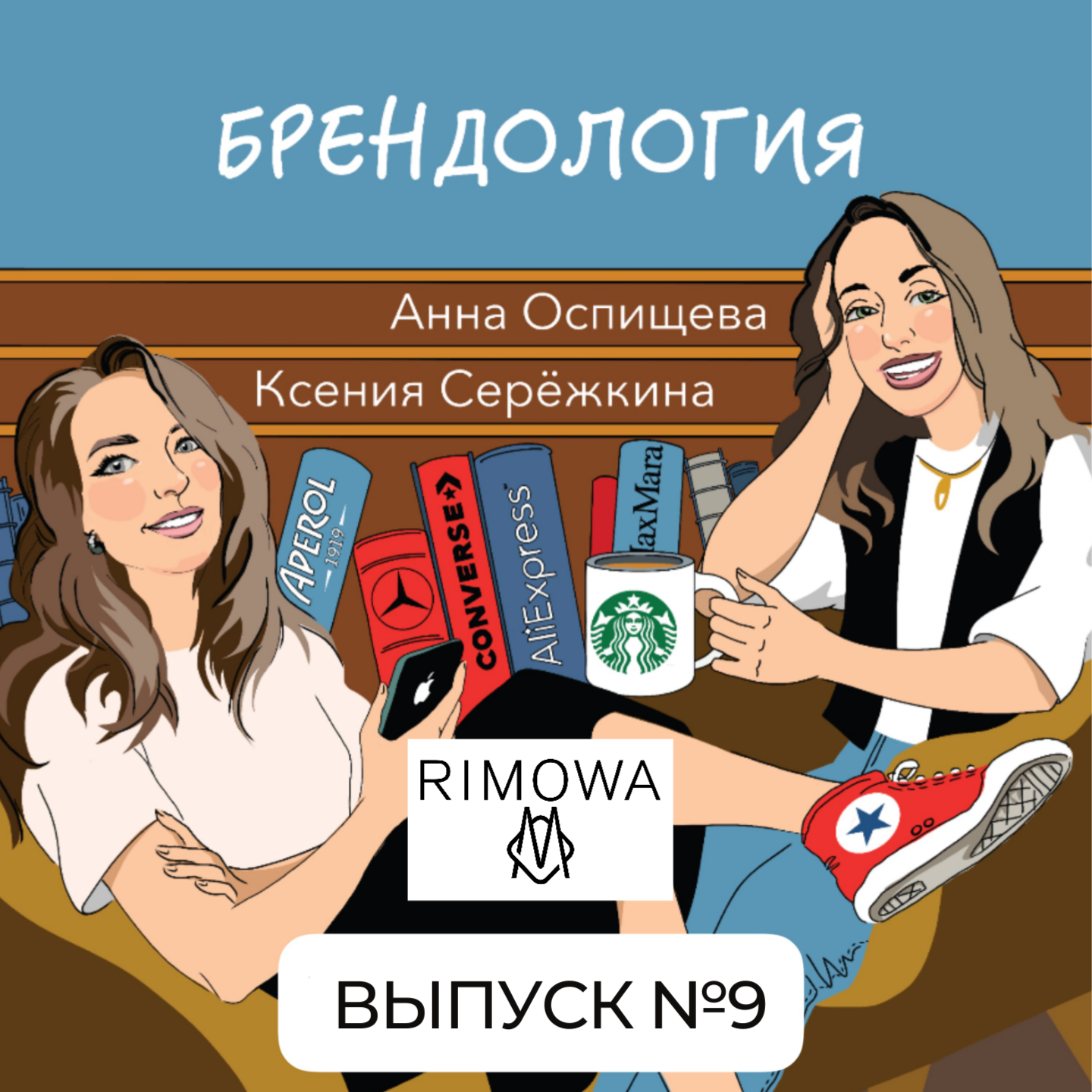 RIMOWA: где дизайн встречает долговечность episode artwork