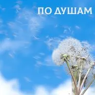 Новогодний. Как не потеряться в предновогодней суете и накапливать положительные эмоции