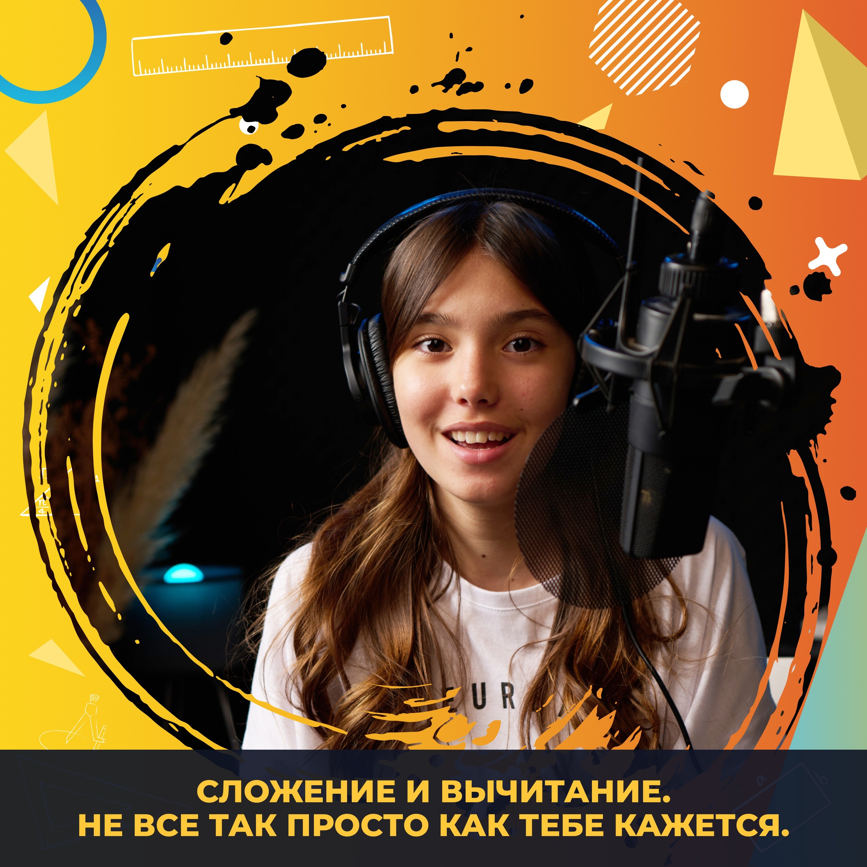 podcast