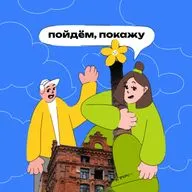 Гуляем по Зелёному острову и катаемся на аттракционах | Финал сезона