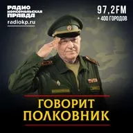 Что привез Шольц в Киев в своём чемоданчике