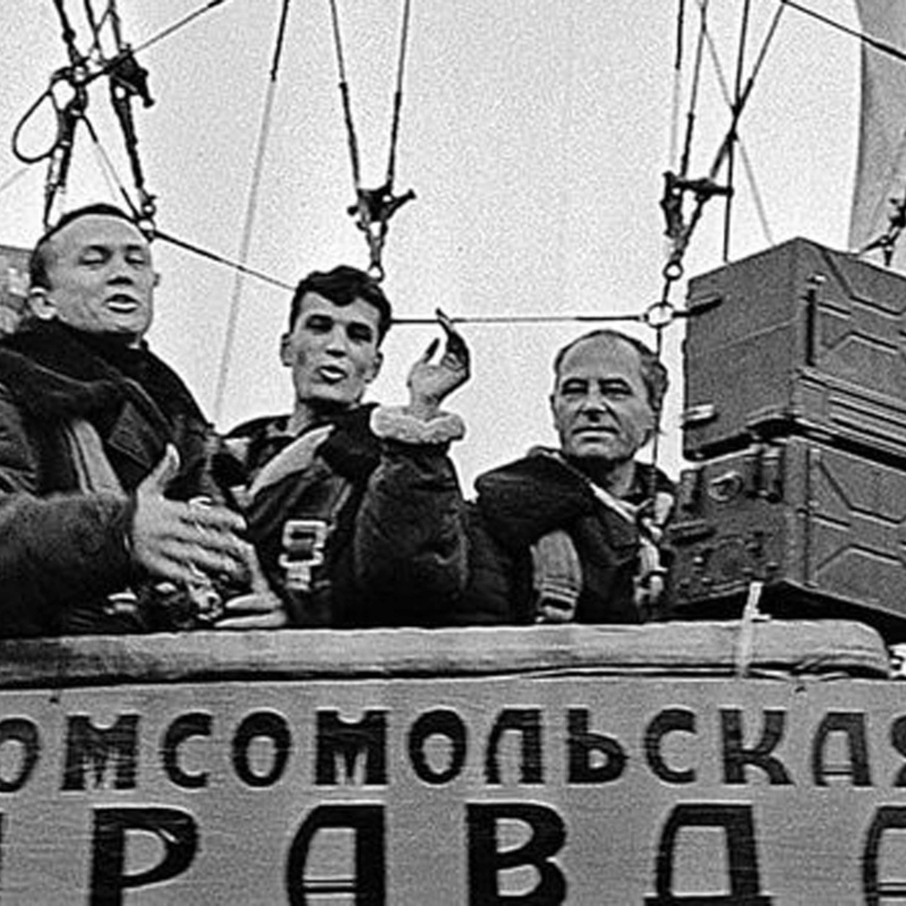 Ушел великий журналист и путешественник Леонид Репин episode artwork