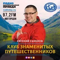 Как сделать самое красивое фото самого неуловимого зверя в мире. Часть 2-я