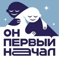 18. Скандальная правда о нас как о сестрах. Часть 2.