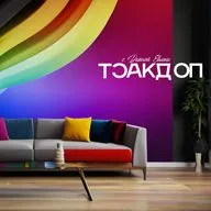 ПОДКАСТ: Эмоции. 6 главных фактов, которые мы должны обязательно знать