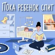 Сенсомоторные игры: подборка игр для развития малыша