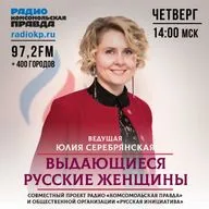 Режиссер Владимир Хотитенко и ведущая Юлия Серебрянская: русская женщина приближена к Богу
