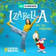 На одной волне с Изабеллой (Экспериментал)