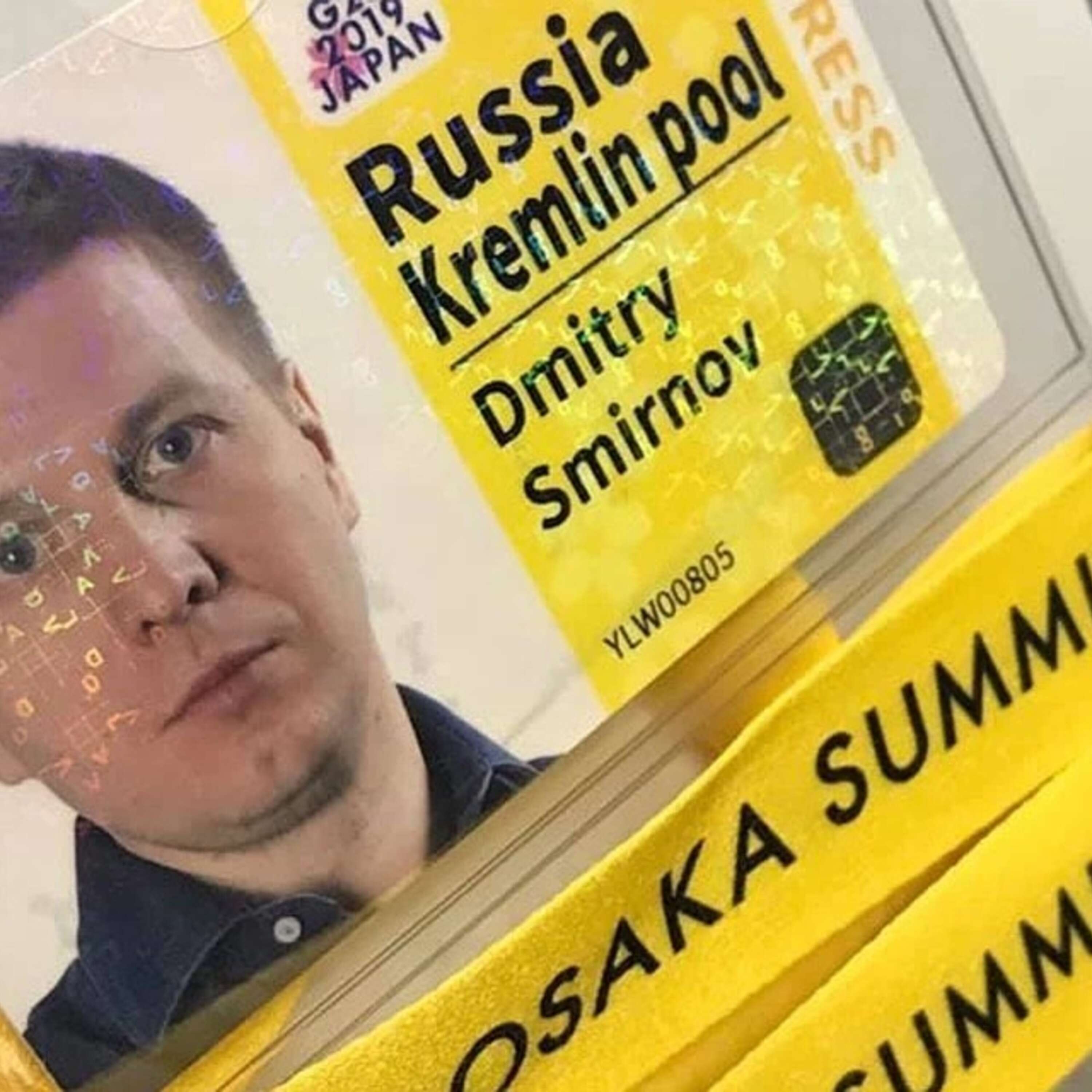 В метре от Путина episode artwork