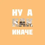 Варвара Чиркина. Монеточка, "Кукушка", Кружок в основном коротких песен