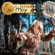 Shaman Show - 23 «Подкаст чайного гриба»☕🍄