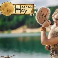 Shaman Show – 24 «Гачимучи-подкаст»